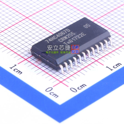 模拟开关/多路复用器 74HC4067D,653 SOIC-24 Nexperia(安世)