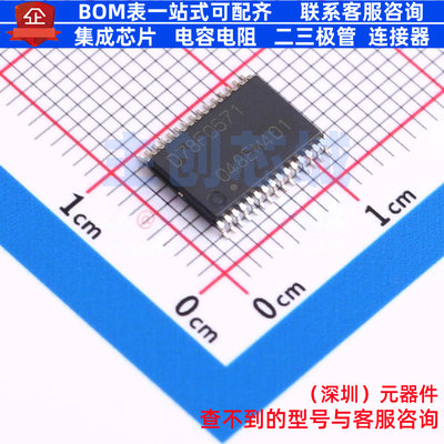 单片机(MCU/MPU/SOC) UPD78F0571MC-CAB-AX LSSOP-30 RENESAS(瑞