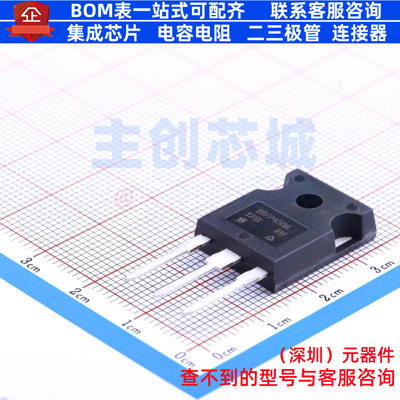 场效应管(MOSFET) IRFP450APBF TO-247AC-3 Infineon(英飞凌)