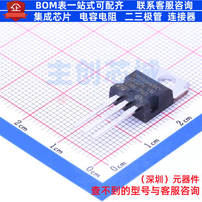 肖特基二极管 STPS41H100CTY TO-220AB-3 意法半导体 电子元器件