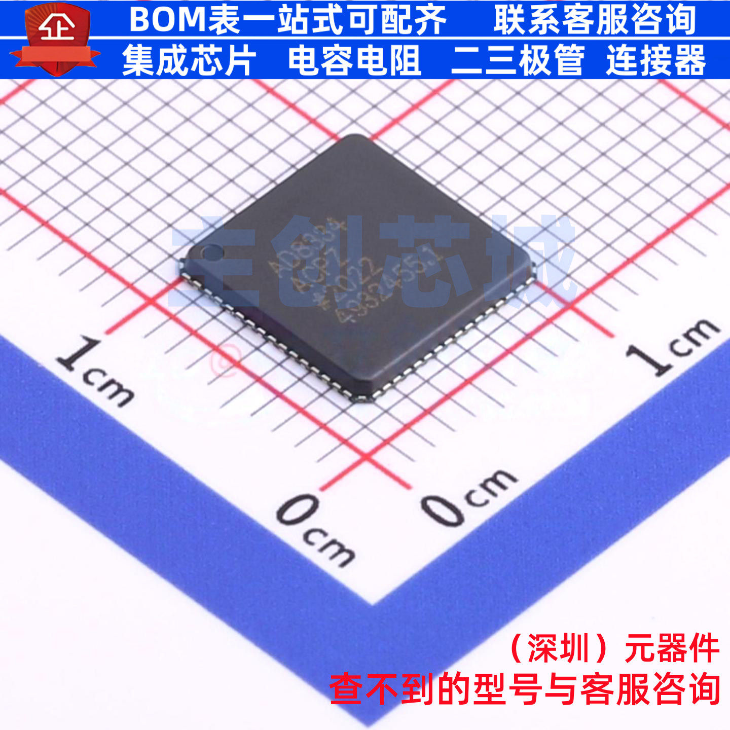 特殊功能放大器 AD8334ACPZ-REEL LFCSP-64 ADI(亚德诺) 全新原装