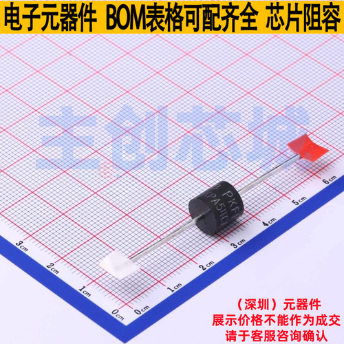 静电保护器(TVS/ESD) 15KPA54CA/B P600 Brightking/君耀 元器件