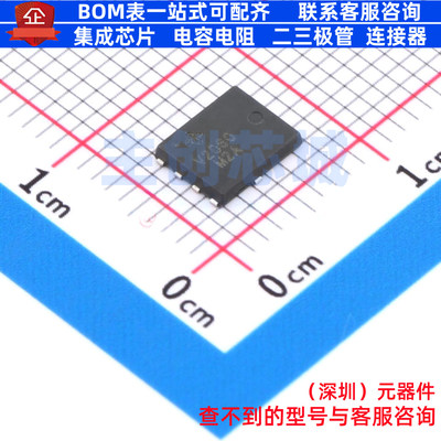 肖特基二极管 V20K60-M3/H FlatPAK5x6-8L VISHAY(威世) 全新原装