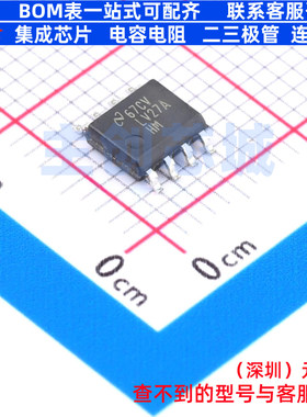 LVDS芯片 DS90LV027AHM/NOPB SOIC-8 TI/德州 电子元器件全新原装