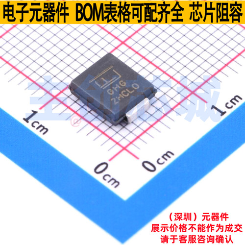 静电保护器(TVS/ESD) SMCJ120A DO-214AB(SMCJ) Littelfuse/力特