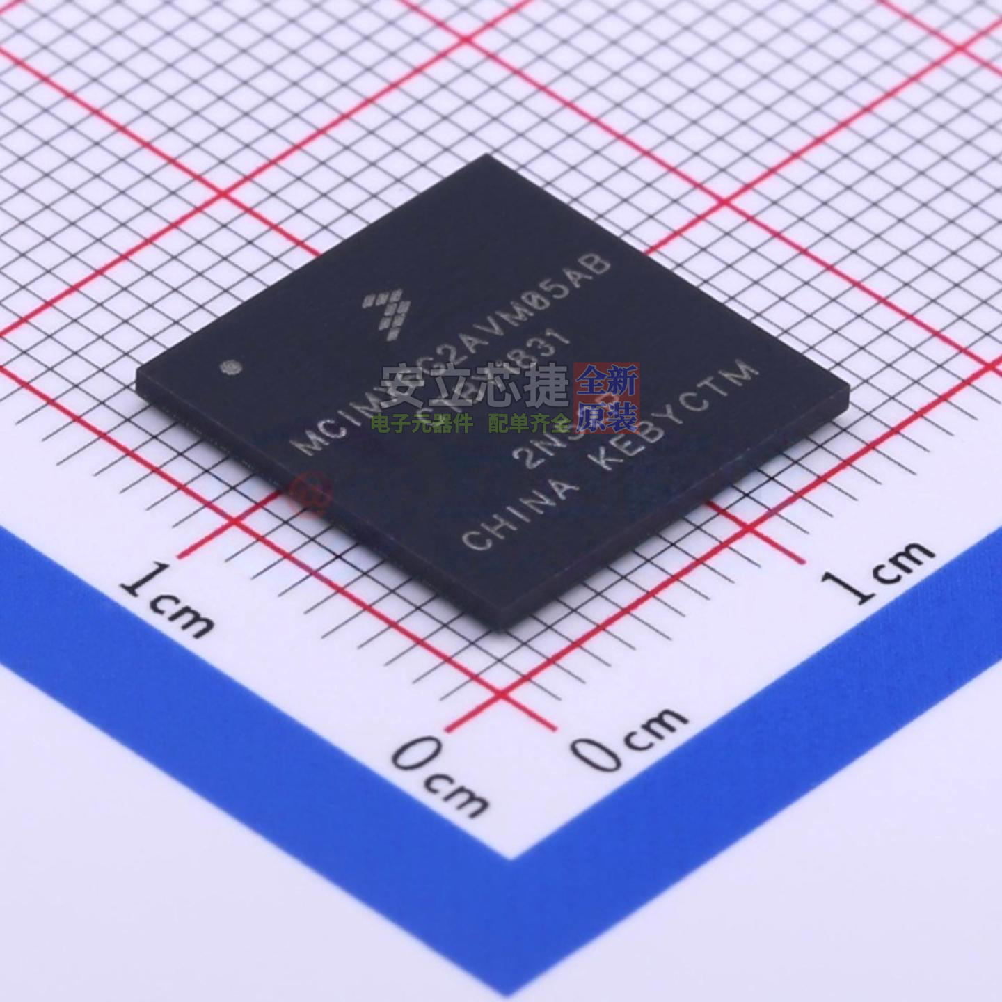 单片机(MCU/MPU/SOC) MCIMX6G2AVM05AB MAPBGA-289 安世 全新原装