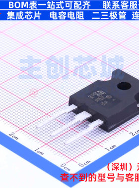 场效应管(MOSFET) STW28N65M2 TO-247 意法半导体 电子元器件配单