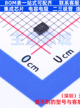 模拟开关/多路复用器 TS3USB3000RSER UQFN-10 TI/德州 全新原装