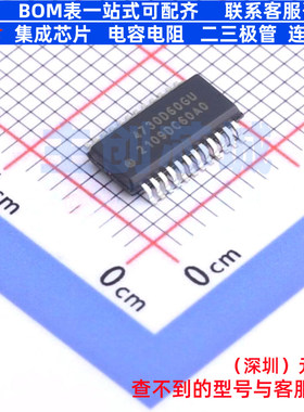 无线收发芯片 SI4730-D60-GUR SSOP-24 SKYWORKS 电子元器件配单