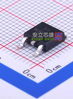 场效应管(MOSFET) DMN3010LK3-13 TO-252 DIODES(美台) 全新原装