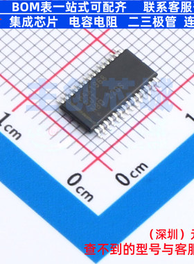 电源管理芯片(PMIC) MAX1968EUI+T HTSSOP-28 MAXIM(美信) 元器件