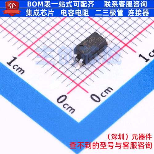 晶体管输出光耦 TLP293(YH-TPL,E SOIC-4-4.55mm 电子元器件配单