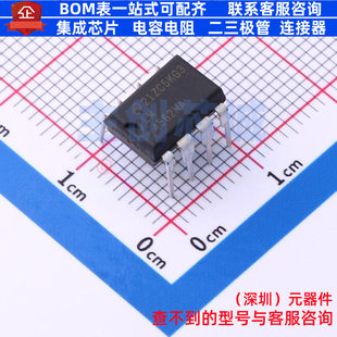 音频功率放大器 LM4562NA/NOPB PDIP-8 TI/德州 电子元件全新原装