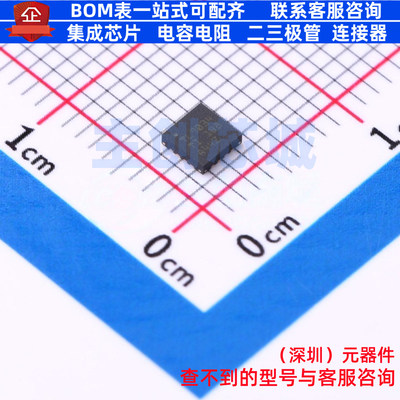 比较器 TLV9034RTER WQFN-16 TI/德州 电子元器件配单全新原装
