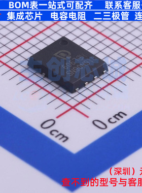 场效应管(MOSFET) BSC016N06NS TDSON-8FL Infineon(英飞凌)