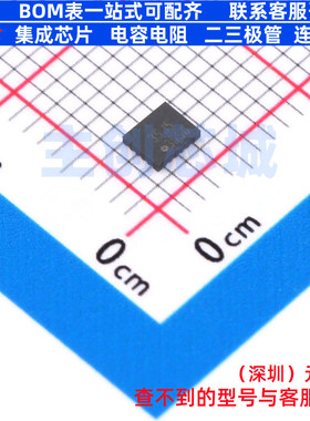 LED驱动 LM3550SPX/NOPB UQFN-20(2.5x3) TI/德州 电子元器件配单