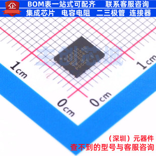 NOR FLASH AT45DB321E-MHF-T UDFN-8 RENESAS(瑞萨)/IDT 全新原装