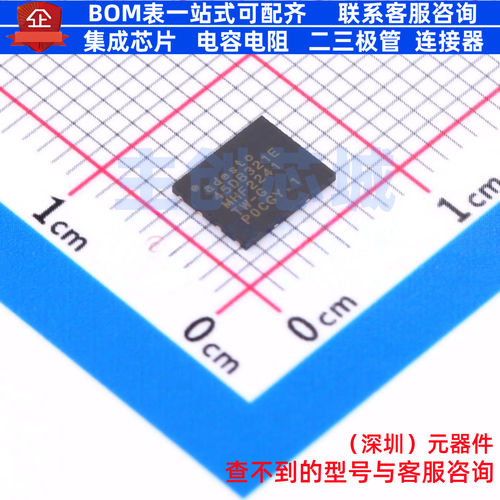 NOR FLASH AT45DB321E-MHF-T UDFN-8 RENESAS(瑞萨)/IDT 全新原装