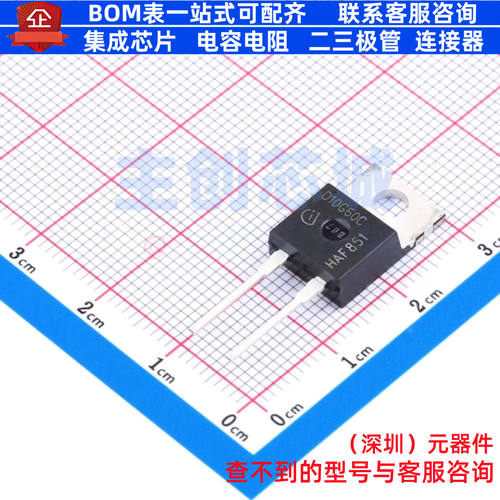 碳化硅二极管 IDH10SG60C TO-220-2 Infineon(英飞凌) 电子元器件