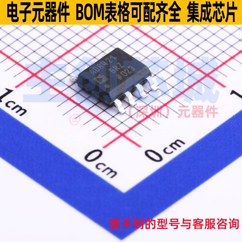 仪表放大器 AD8421BRZ SOIC-8 ADI(亚德诺) 电子元件配单全新原装