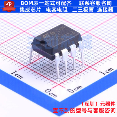 DC-DC电源芯片 MC34063ECN DIP-8 意法半导体 电子元器件全新原装