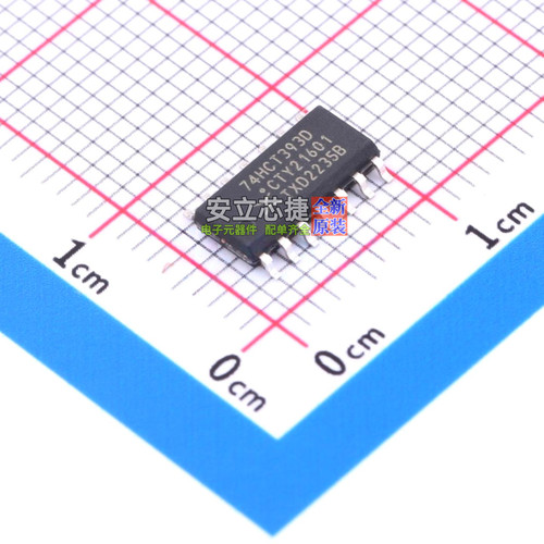 计数器/分频器 74HCT393D,653 SO-14 Nexperia(安世) 电子元器件