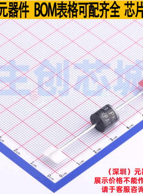 静电保护器(TVS/ESD) 30KPA51A/B P600 Brightking/君耀 全新原装