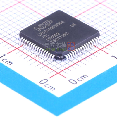 单片机(MCU/MPU/SOC) LPC2109FBD64/01,15 LQFP-64 安世 全新原装