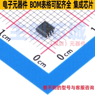 触发器 SN74LVC2G79DCTR SM8-8 TI/德州 电子元器件配单全新原装