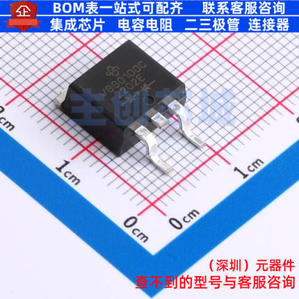 肖特基二极管 VB60100C-E3/8W TO-263AB(D2PAK) VISHAY(威世)