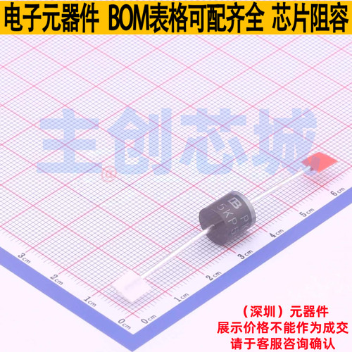 静电保护器(TVS/ESD) 5KP54A/B 插件,D9.1xL9.1mm Brightking/君