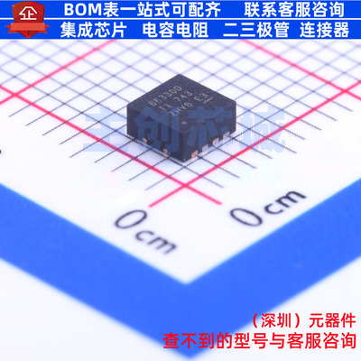场效应管(MOSFET) CSD86330Q3D LSON-8 TI/德州 电子元件全新原装