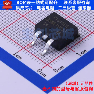 场效应管(MOSFET) IRF1010ESTRLPBF D2PAK Infineon(英飞凌)