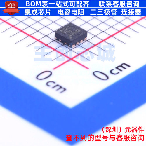电荷泵 LM27761DSGR WFDFN-8 TI/德州 电子元器件配单全新原装