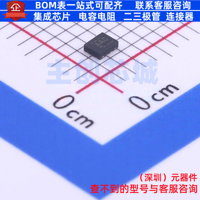转换器/电平移位器 MAX13047EEVB+T UTQFN-10L(1.4x1.8) MAXIM(美