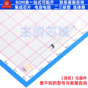 雪崩二极管 BYV98-200-TR SOD-64 VISHAY(威世) 电子元件全新原装