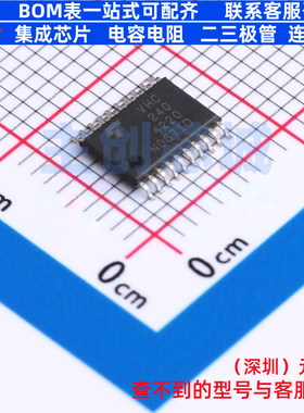 缓冲器/驱动器/收发器 74VHC240FT TSSOP-20 电子元器件全新原装