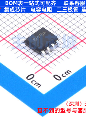 AC-DC控制器和稳压器 SY50131AFAC SOP-8 Silergy(矽力杰) 元器件