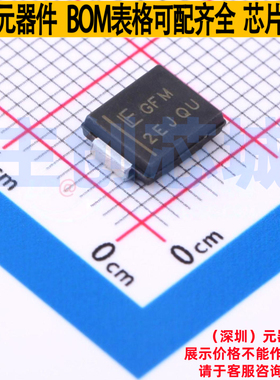 静电保护器(TVS/ESD) SZ1SMC33AT3G DO-214AB Littelfuse/力特