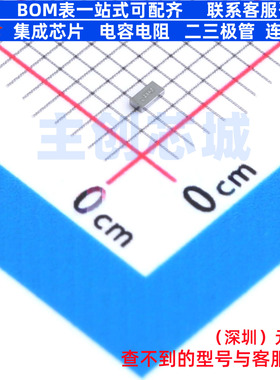 场效应管(MOSFET) CSD23285F5T PicoStar-3 TI/德州 电子元件配单