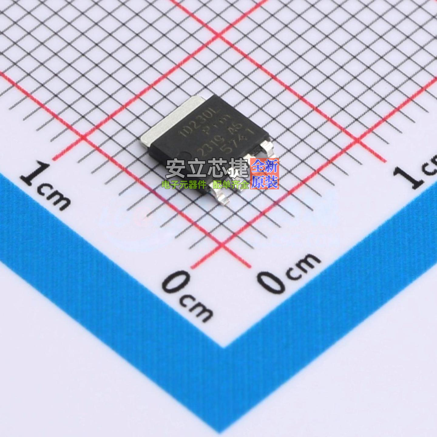 场效应管(MOSFET) PSMN1R2-30YLD LFPAK-56 Nexperia(安世) 原装