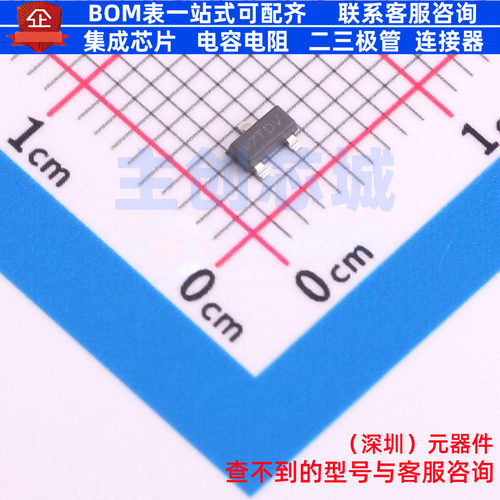 场效应管(MOSFET) SI2319CDS-T1-BE3 SOT-23(TO-236) VISHAY(威世