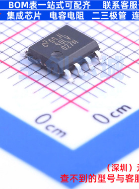 LVDS芯片 DS90LV027M/NOPB SOIC-8 TI/德州 电子元件配单全新原装