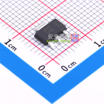 三极管(BJT) FZT717TA SOT-223 DIODES(美台) 电子元器件全新原装