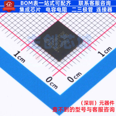 串行器/解串器 MAX96755FGTN/V+T - MAXIM(美信) 电子元器件配单