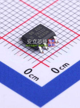 模数转换芯片ADC ADS7822UB/2K5 SOIC-8 TI/德州 电子元器件配单