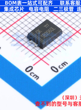 肖特基二极管 SB2060L TO-277 电子元器件配单全新原装