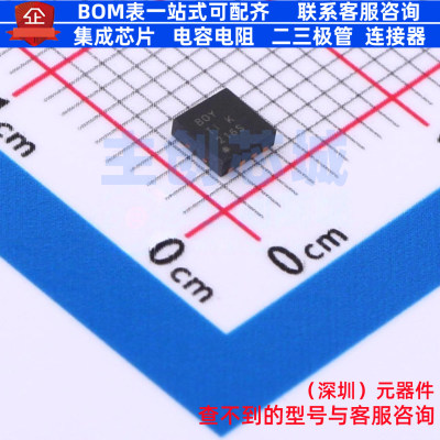 ADC/DAC芯片 XTR117AIDRBT SON-8 TI/德州 电子元件配单全新原装