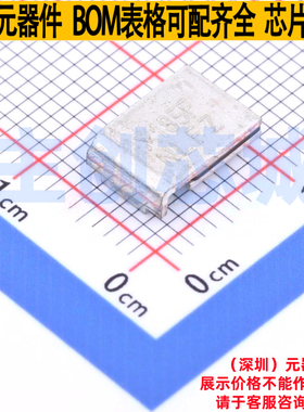 自恢复保险丝 SMD185F-2 SMD,8.7x6.4mm Littelfuse/力特 元器件