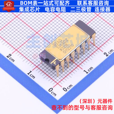 可编程/可变增益放大器(PGA/VGA) AD526ADZ CDIP-16-SB ADI(亚德